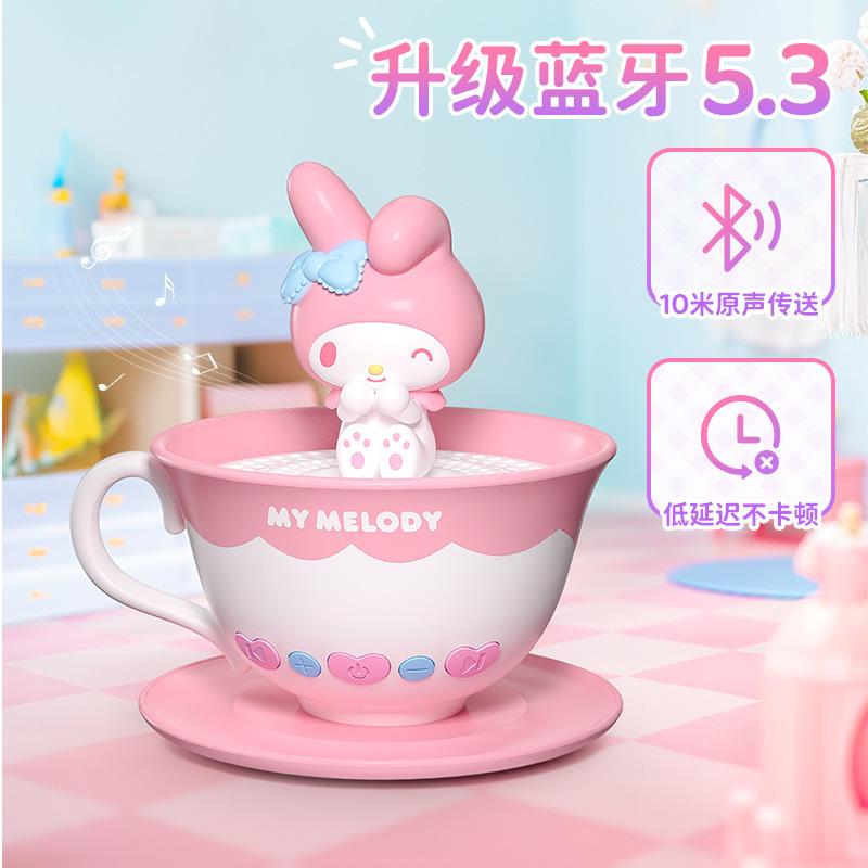 Musical Instrument Image - Sanrio Ornamen Speaker Kreatif Lucu Mini