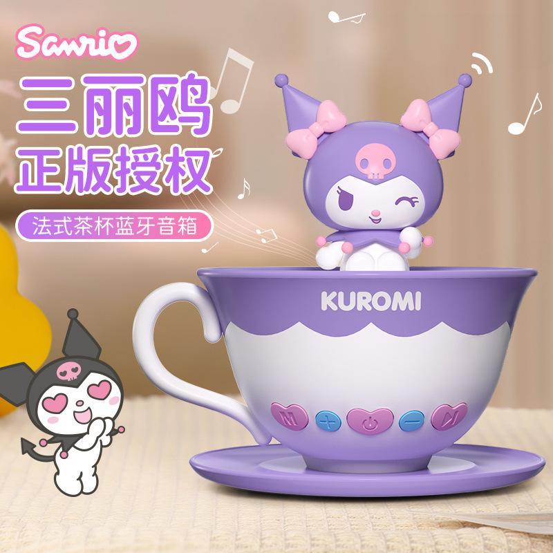 Sanrio Ornamen Speaker Kreatif - Musical Instrument Image ulasan dan harga