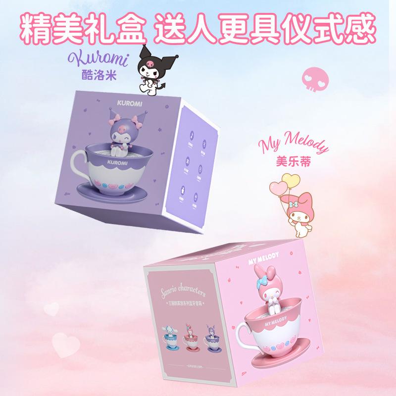 Sanrio Ornamen Speaker Kreatif - Musical Instrument Image ulasan dan harga