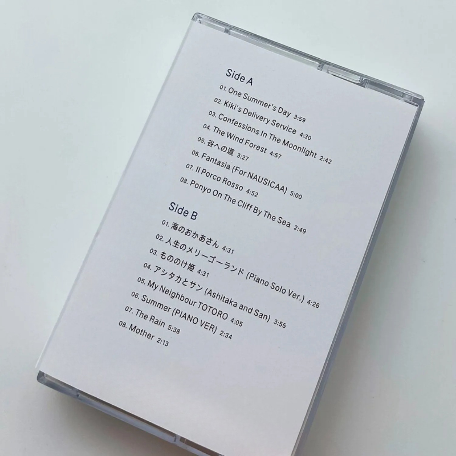 Kaset Musik Instrumen Piano Je - Musical Instrument With A ulasan dan harga