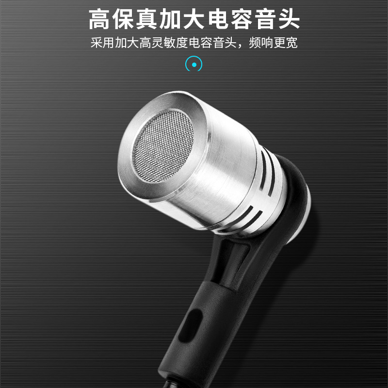 Mikrofon Nirkabel Penguat Suar - Musical Instrument With A ulasan dan harga