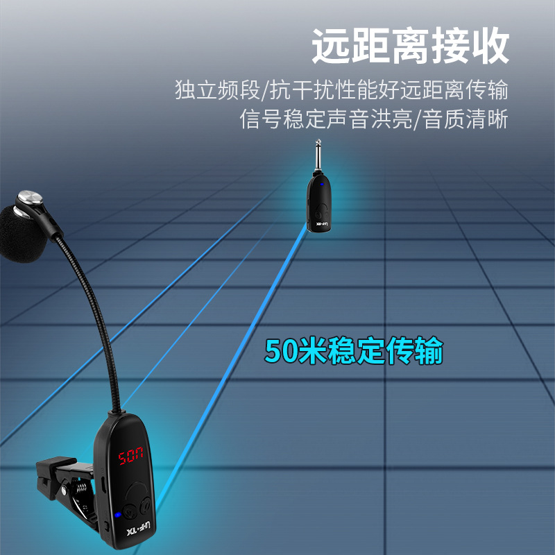 Mikrofon Nirkabel Penguat Suar - Musical Instrument With A ulasan dan harga