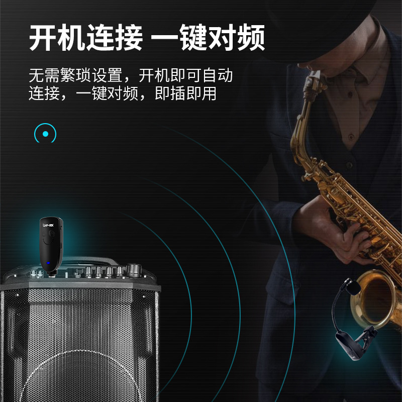 Mikrofon Nirkabel Penguat Suar - Musical Instrument With A ulasan dan harga